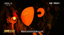 国产91po在线观看免费观看