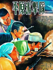 综合久久综合久久