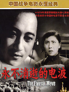 免费a级大片