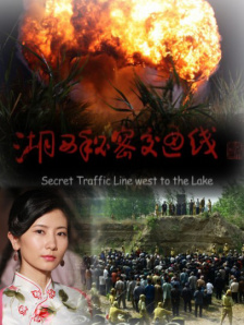 我的美味妻子
