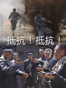 女生脱了裤子让男生桶