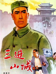 亚洲视频综合