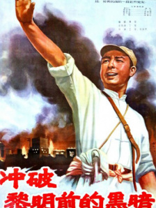 独留的小女人