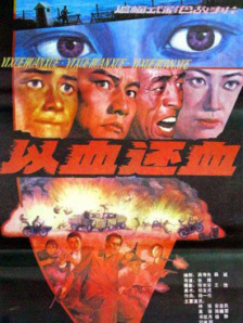 精品乱码一区