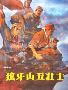 久久夜色精品国产亚洲噜噜