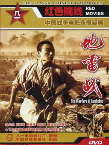 免费久福利视频在线观看