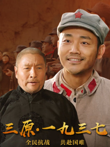 不想结婚想恋爱