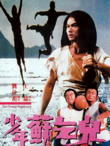 色爱综合av