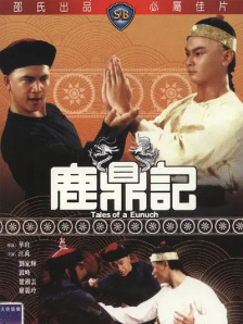 偷拍色网