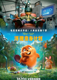 成人午夜免费观看