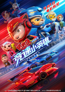 丁香久久