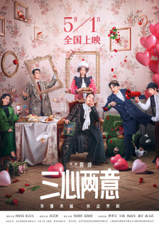 那时候的潇洒和自在