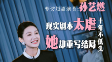 久久99精品久久久久婷婷