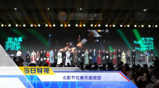 亚洲精品免费在线视频