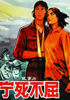 国内精品久久久久久影院网站小说