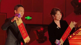 大咪咪娱乐网
