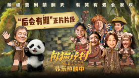 少妇被局长大肉疯狂耸动hh