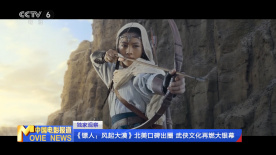 穿越到性开放的世界高h