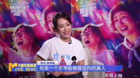 天天操导航