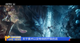 伊人久久大香线蕉综合高清