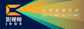 性福利视频