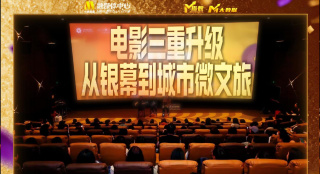 妈妈的职业