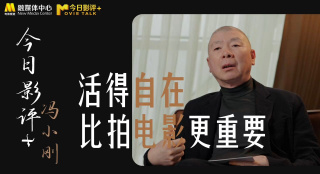 少妇久久精品一区二区夜夜嗨