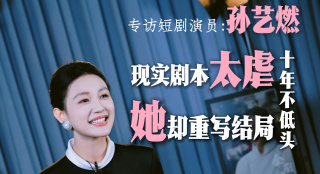 狠狠躁天天躁夜夜躁婷婷