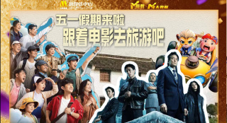 欧美在线观看一区二区三