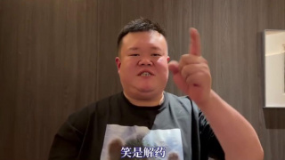 星空无限免费版观看全集