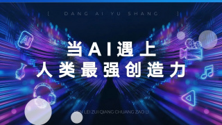 姐姐的朋友2