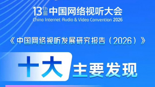 原神同人黄禁3d动漫网站