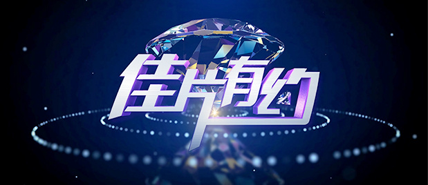 熬夜的职员们