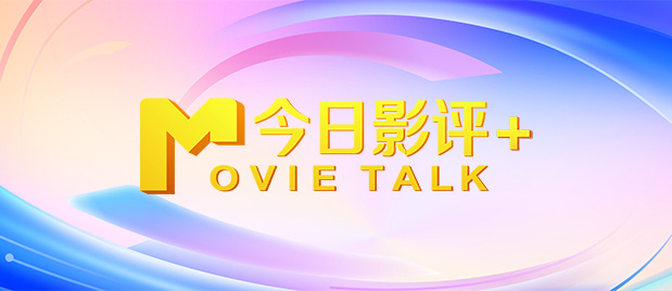午夜在线播放免费人成无