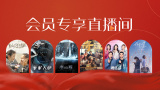 幸福宝8008隐藏入口官网
