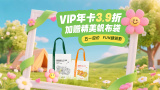 国产精品久久国产精品99gif